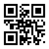 QR-Code zur Seite https://www.isbn.de/9783748584032