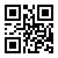 QR-Code zur Seite https://www.isbn.de/9783748584049