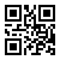 QR-Code zur Seite https://www.isbn.de/9783748584100