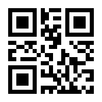 QR-Code zur Buchseite 9783748584117