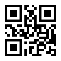 QR-Code zur Seite https://www.isbn.de/9783748586425
