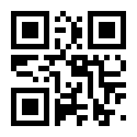 QR-Code zur Seite https://www.isbn.de/9783748605645