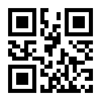 QR-Code zur Seite https://www.isbn.de/9783748605904