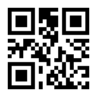 QR-Code zur Seite https://www.isbn.de/9783748744979