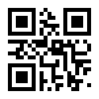 QR-Code zur Buchseite 9783748785729