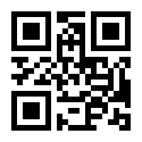 QR-Code zur Seite https://www.isbn.de/9783748800217