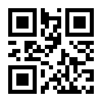 QR-Code zur Seite https://www.isbn.de/9783748900184