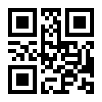 QR-Code zur Seite https://www.isbn.de/9783748900405