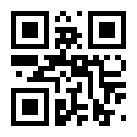 QR-Code zur Seite https://www.isbn.de/9783748900542