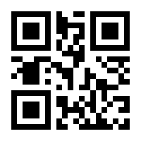 QR-Code zur Buchseite 9783748902744