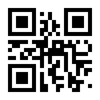 QR-Code zur Seite https://www.isbn.de/9783748906360