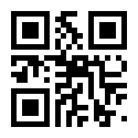 QR-Code zur Buchseite 9783748909071