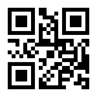 QR-Code zur Seite https://www.isbn.de/9783748909125