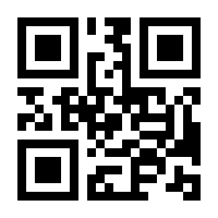 QR-Code zur Seite https://www.isbn.de/9783748910688