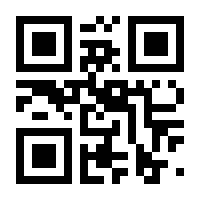 QR-Code zur Seite https://www.isbn.de/9783748911982