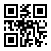 QR-Code zur Buchseite 9783748913146