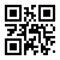 QR-Code zur Seite https://www.isbn.de/9783748913221