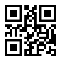 QR-Code zur Seite https://www.isbn.de/9783748914051