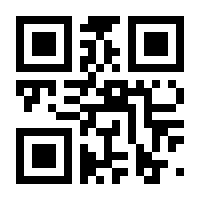 QR-Code zur Seite https://www.isbn.de/9783748914280