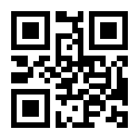 QR-Code zur Seite https://www.isbn.de/9783748914440