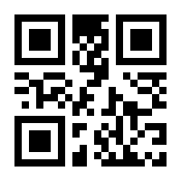 QR-Code zur Buchseite 9783748914976