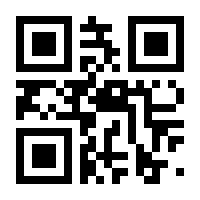 QR-Code zur Seite https://www.isbn.de/9783748915584