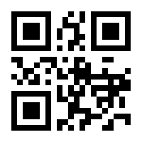 QR-Code zur Seite https://www.isbn.de/9783748923466