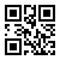 QR-Code zur Buchseite 9783748932079