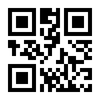 QR-Code zur Seite https://www.isbn.de/9783748932482