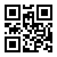 QR-Code zur Seite https://www.isbn.de/9783748932543
