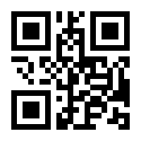 QR-Code zur Seite https://www.isbn.de/9783748933595