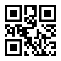 QR-Code zur Seite https://www.isbn.de/9783748934639