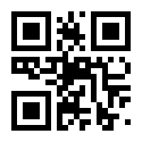 QR-Code zur Seite https://www.isbn.de/9783748942429