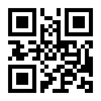 QR-Code zur Seite https://www.isbn.de/9783748944485