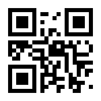 QR-Code zur Seite https://www.isbn.de/9783749405817