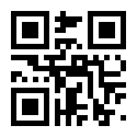 QR-Code zur Seite https://www.isbn.de/9783749415526