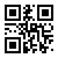 QR-Code zur Seite https://www.isbn.de/9783749421862