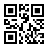 QR-Code zur Seite https://www.isbn.de/9783749423552