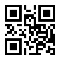 QR-Code zur Seite https://www.isbn.de/9783749424481