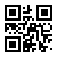 QR-Code zur Seite https://www.isbn.de/9783749427666