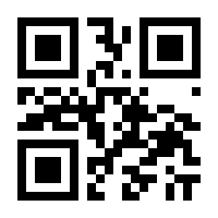 QR-Code zur Seite https://www.isbn.de/9783749448005