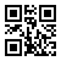 QR-Code zur Seite https://www.isbn.de/9783749448333