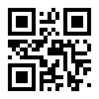 QR-Code zur Seite https://www.isbn.de/9783749448944