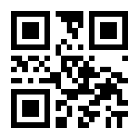 QR-Code zur Seite https://www.isbn.de/9783749450527