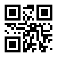 QR-Code zur Seite https://www.isbn.de/9783749454853