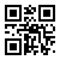 QR-Code zur Seite https://www.isbn.de/9783749457144