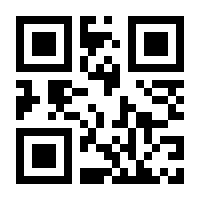 QR-Code zur Seite https://www.isbn.de/9783749468324