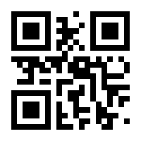 QR-Code zur Seite https://www.isbn.de/9783749468348