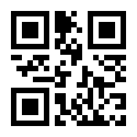 QR-Code zur Seite https://www.isbn.de/9783749468805