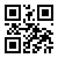 QR-Code zur Seite https://www.isbn.de/9783749468928